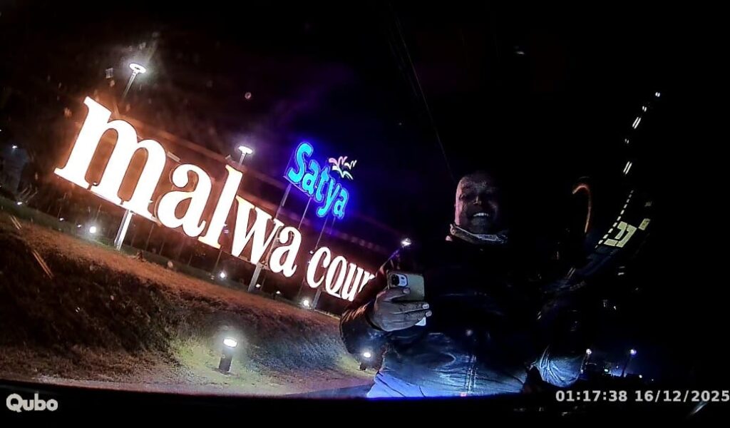 At Indore Malwa County Society gate 16 Dec 2025 AskDushyant