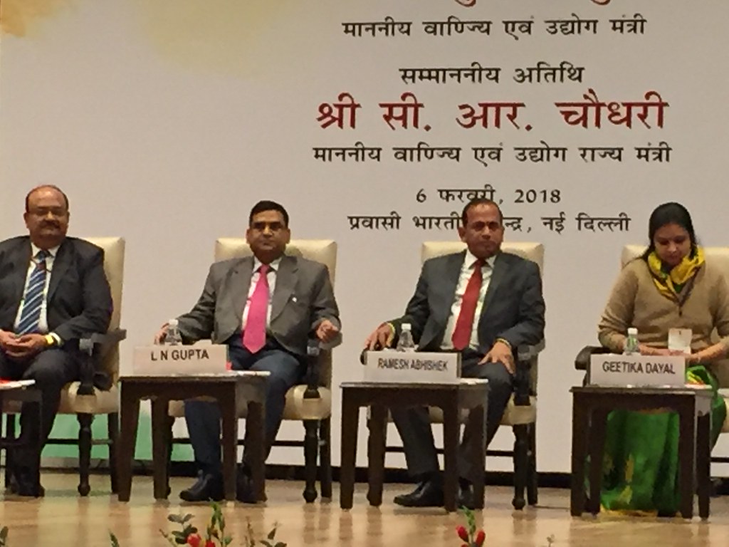 LN Gupta and Ramesh Abhishek Startup Conference yr 2018 AskDushyant