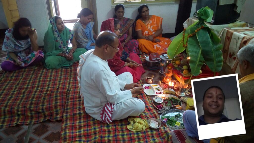 Satya Narayan Katha My Father Retirement Memoir Dushyant Gadewal #AskDushyant