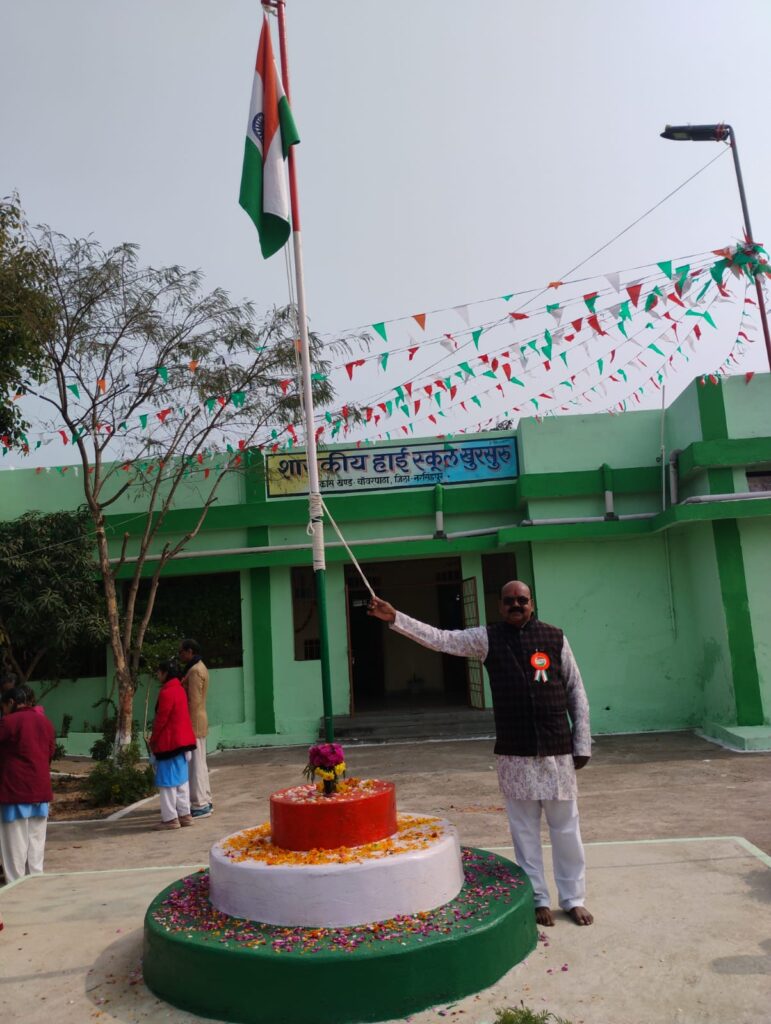 Flag Hosting Mama's School Assembly Khulri Narshighpur Year 2026 #AskDushyant