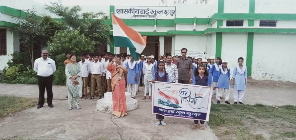 Mama's School Celebration Khulri Narshighpur Year 2026 #AskDushyant
