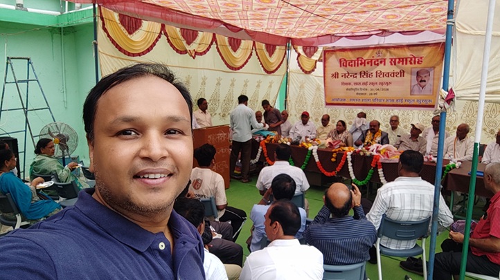 My Mama’s Retirement Function Year 2026 #AskDushyant